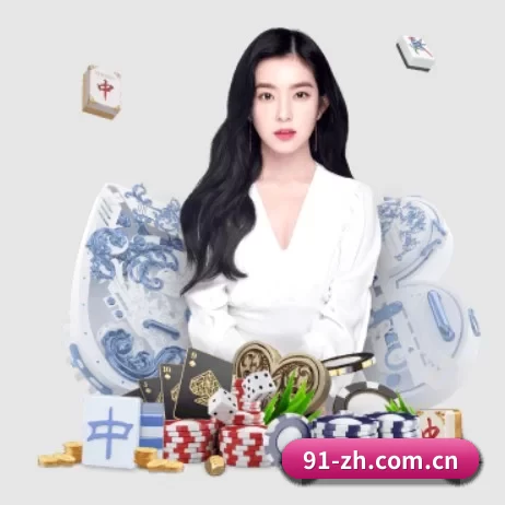 澳客足球网站 APP