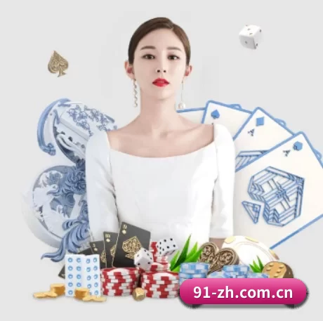 澳客足球网站 APP 界面